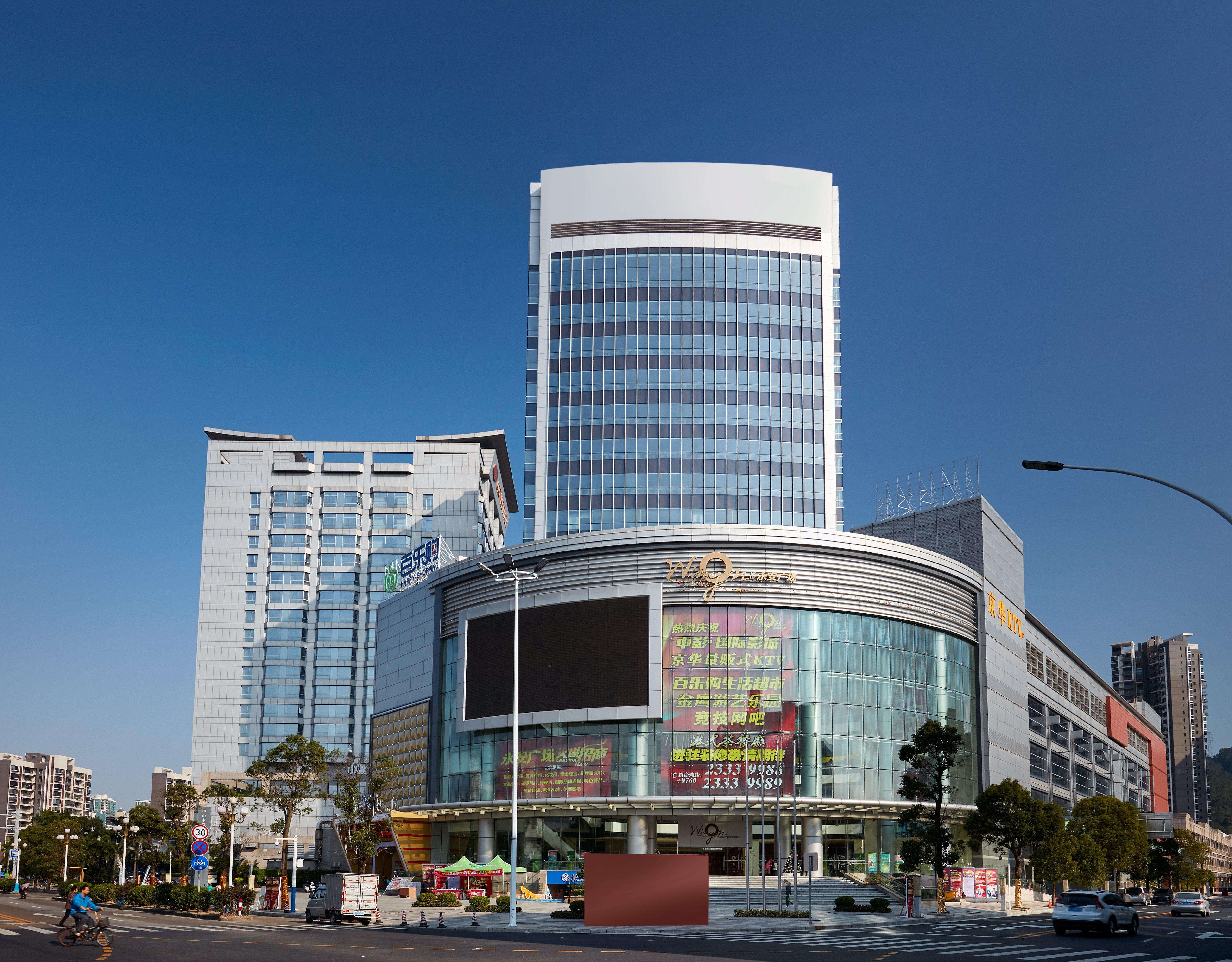 Crowne Plaza Zhongshan Wing On City By Ihg Kültér fotó